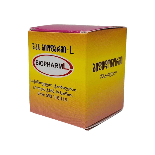 ბიფიდონორმი ტაბლეტი #20