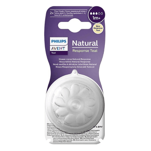 ავენტი - საწოვარა 'ნატურალ' ანტიკოლიკური /1თვ+/ #2