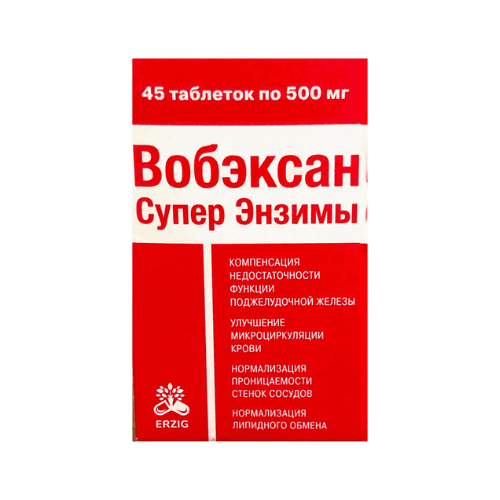 ვობექსანი ტაბლეტი #45