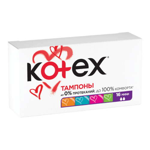 კოტექსი - ტამპონი ულტრა სორბი მინი /2წვ/ #16