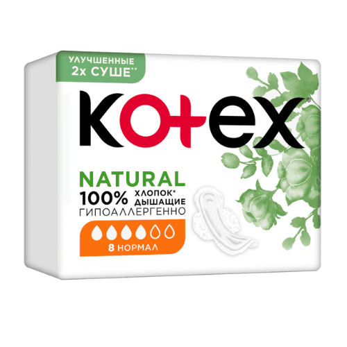 კოტექსი - ჰიგიენური საფენი ულტრა ნატურალი ნორმალი /4წვ/ #8