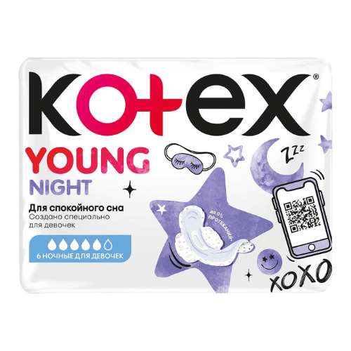 კოტექსი - ჰიგიენური საფენი იანგ მოზარდების ღამის /5წვ/ #6