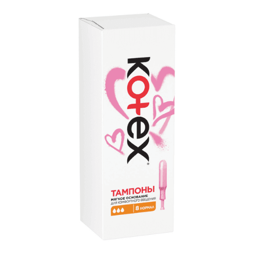 კოტექსი - ტამპონი აპლიკატორით ნორმალი /3წვ/ #8