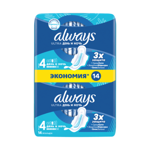 ოლვეისი - ჰიგიენური საფენი ულტრა ნაითი ეკო /6წვ/ #14