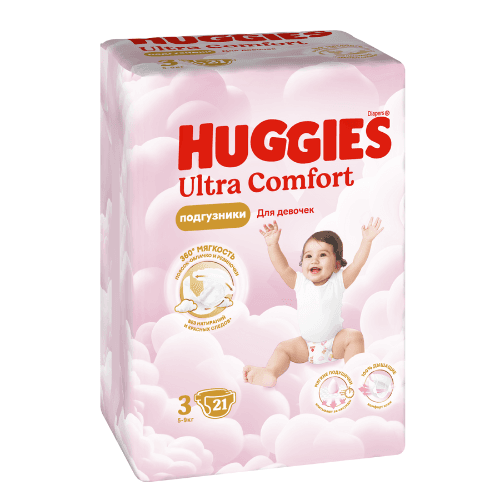 ჰაგისი ულტრა კომფორტი - ბავშვის საფენი გოგოს ზ-3 /5-9კგ/ #21