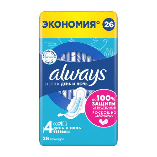 ოლვეისი - ჰიგიენური საფენი ულტრა ნაითი ეკო /6წვ/ #26