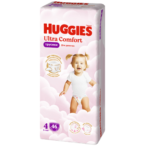 ჰაგისი ულტრა კომფორტი - ბავშვის ტრუსი გოგოს მეგა ზ-4 /9-14კგ/ #46