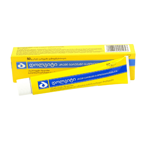 დოლგიტი კრემი 5% 50გრ #1