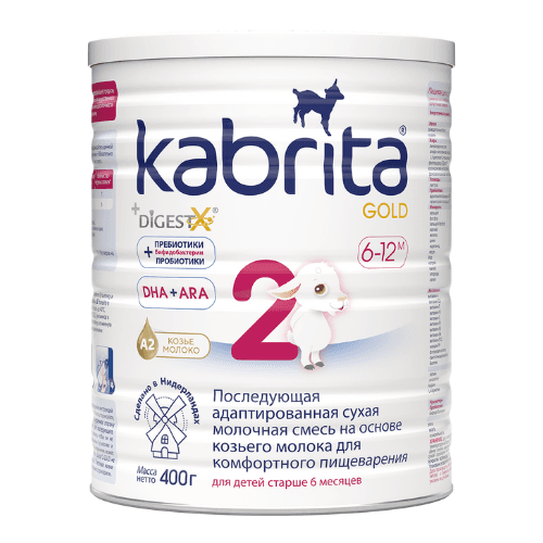 კაბრიტა - თხის რძე 2 გოლდი /6-12თვ/ 400გრ