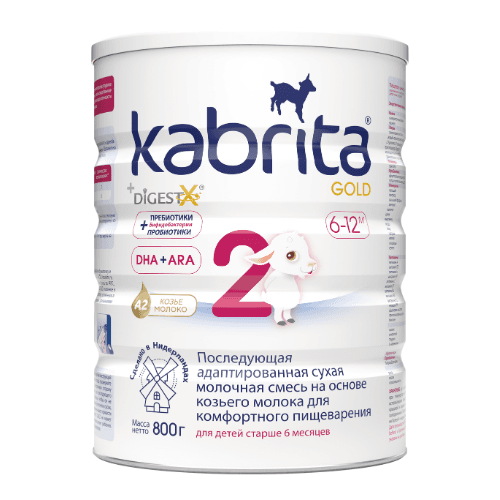 კაბრიტა - თხის რძე 2 გოლდი /6-12თვ/ 800გრ