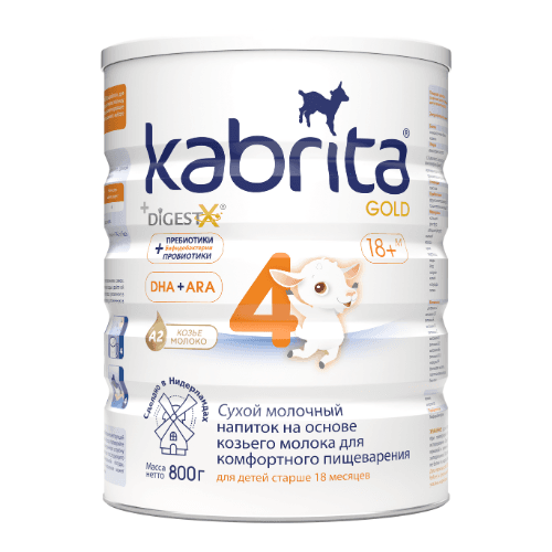 კაბრიტა - თხის რძე 4 გოლდი /18თვ+/ 800გრ