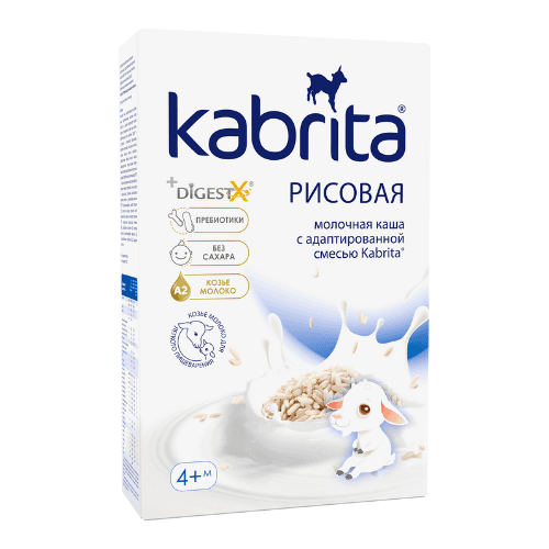 კაბრიტა - ფაფა თხის რძით. უშაქრო ბრინჯი /4თვ+/ 180გრ