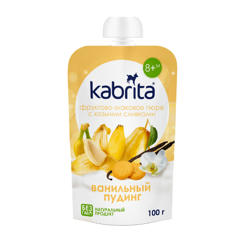 კაბრიტა - პაუჩი თხის რძის კრემით. უშაქრო „ვანილის პუდინგი“ /8თვ+/ 100გრ