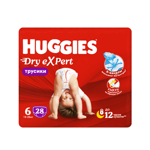 ჰაგისი დრაი ექსპერტი - ბავშვის ტრუსი ჯუმბო ზ-6 /15-25კგ/ #28