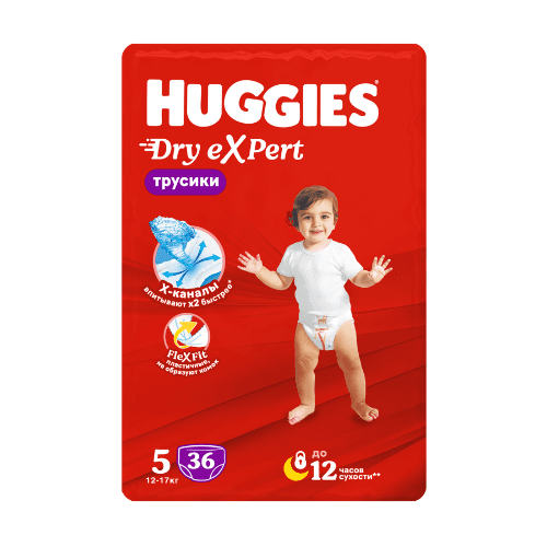 ჰაგისი დრაი ექსპერტი - ბავშვის ტრუსი ჯუმბო ზ-5 /12-17კგ/ #36