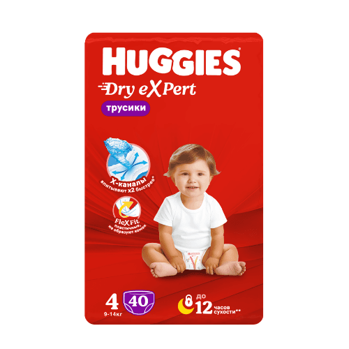 ჰაგისი დრაი ექსპერტი - ბავშვის ტრუსი ჯუმბო ზ-4 /9-14კგ/ #40