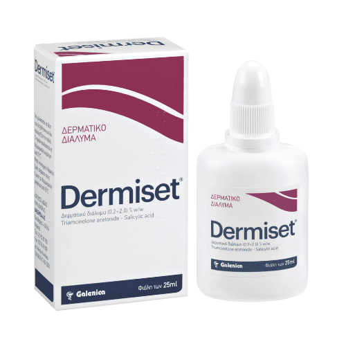 დერმისეტი ხსნარი გარეგანი 25მლ #1