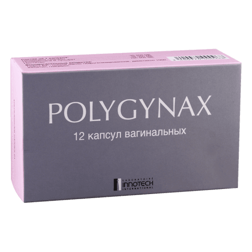 პოლიჟინაქსი კაფსულა ვაგინალური #12