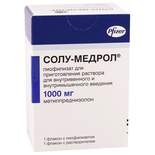 სოლუ-მედროლი ლიოფილიზატი საინექციო ხსნარის მოსამზადებლად 1000მგ ფლაკონი+გამხსნელი #1