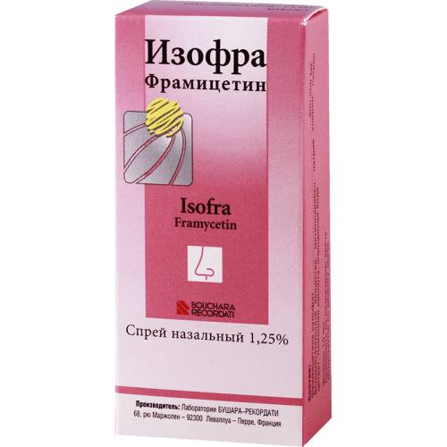 იზოფრა სპრეი ცხვირის 1.25% 15მლ ფლაკონი #1