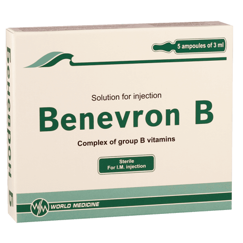 ბენევრონი B ხსნარი საინექციო 3მლ ამპულა #5