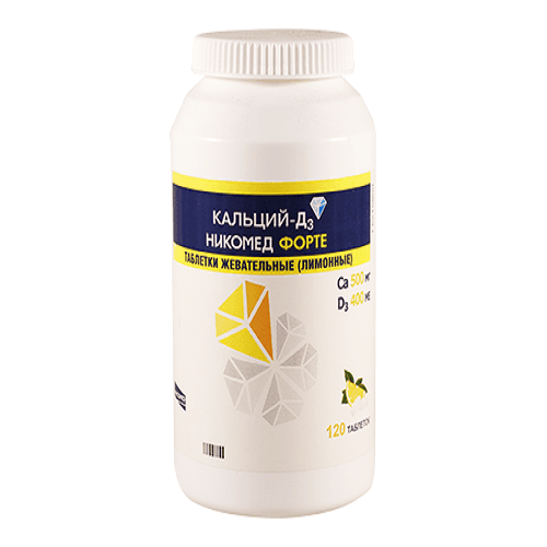 კალციუმი+დ3 ფორტე ტაბლეტი საღეჭი 500მგ+400სე #120