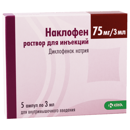 ნაკლოფენი ხსნარი საინექციო 75მგ/3მლ ამპულა #5