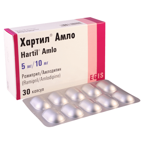 ჰარტილი ამლო კაფსულა 5მგ+10მგ #30