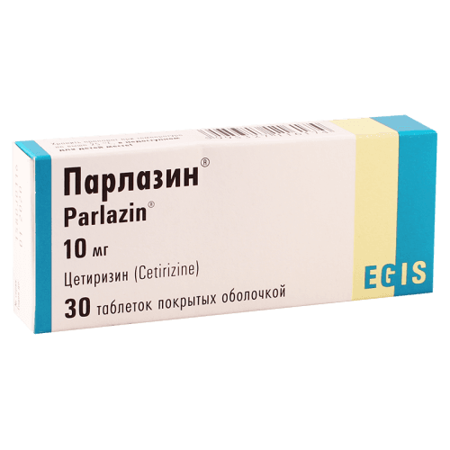 პარლაზინი ტაბლეტი 10მგ #30