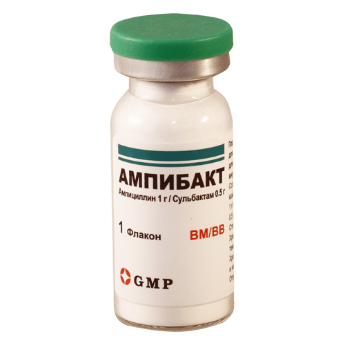 ამპიბაქტი ი/მ ი/ვ ფხვნილი საინექციო ხსნარის მოსამზადებლად 1.5გრ ფლაკონი #1