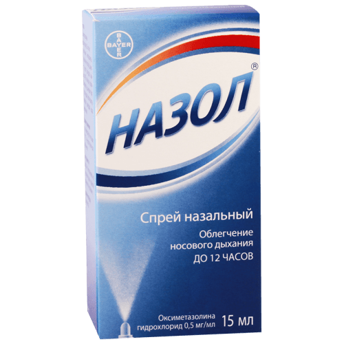 ნაზოლი სპრეი ცხვირის 0.05% 15მლ ფლაკონი #1