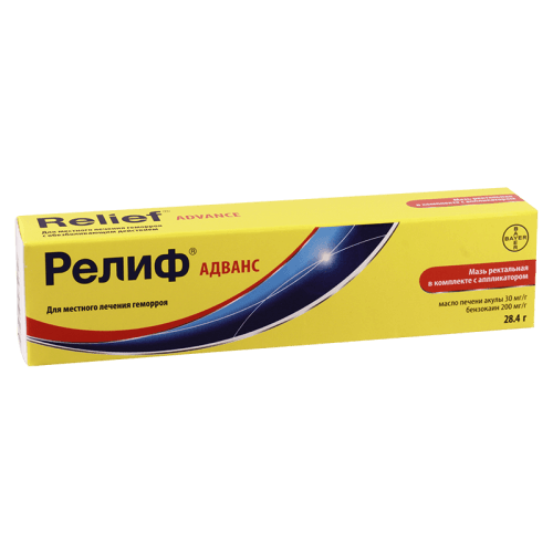 რელიფი ადვანსი მალამო 28.4გრ ტუბი #1