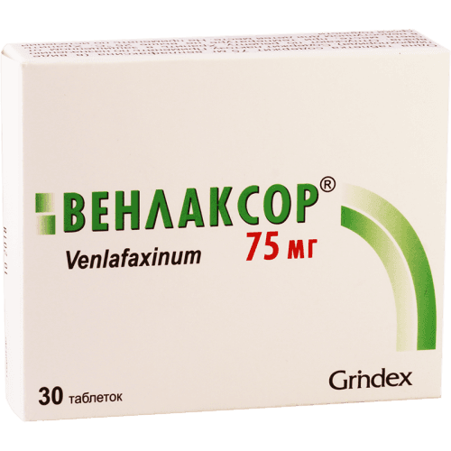 ვენლაქსორი ტაბლეტი 75მგ #30