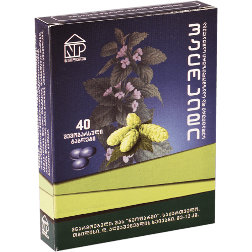 ვალოსედი ტაბლეტი #40