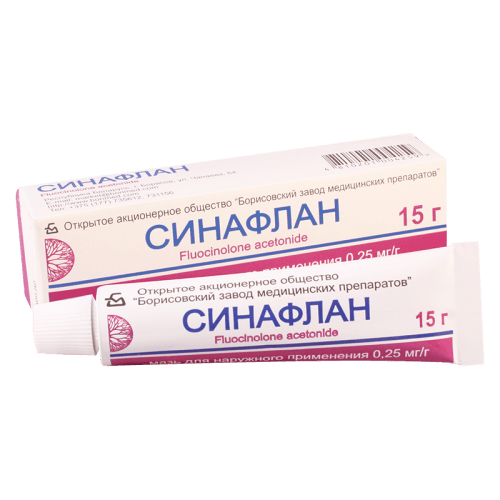 სინაფლანის მალამო 15გრ ტუბი #1