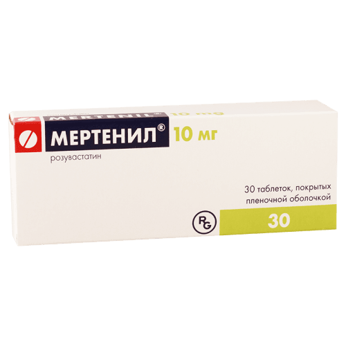 მერტენილი ტაბლეტი 10მგ #30