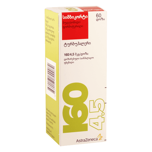 სიმბიკორტი ტურბოჰალერი ფხვნილი საინჰალაციო 160მკგ+4.5მკგ/1დოზა 60დოზა ფლაკონი #1