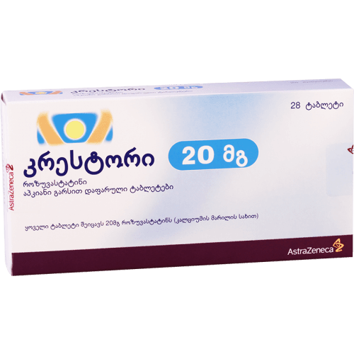 კრესტორი ტაბლეტი 20მგ #28