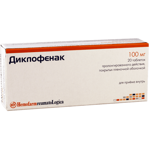დიკლოფენაკი რეტარდი ტაბლეტი 100მგ #20