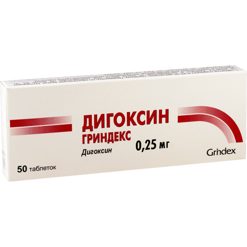 დიგოქსინი ტაბლეტი 0.25მგ #50