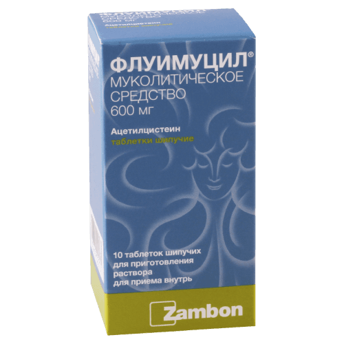 ფლუიმუცილი ტაბლეტი შუშხუნა 600მგ #10