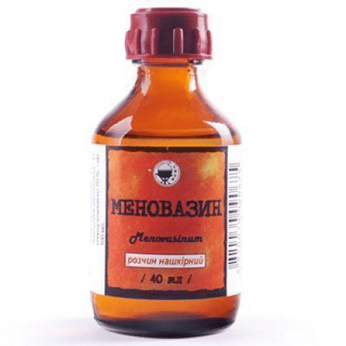 მენოვაზინი ხსნარი 40მლ ფლაკონი #1