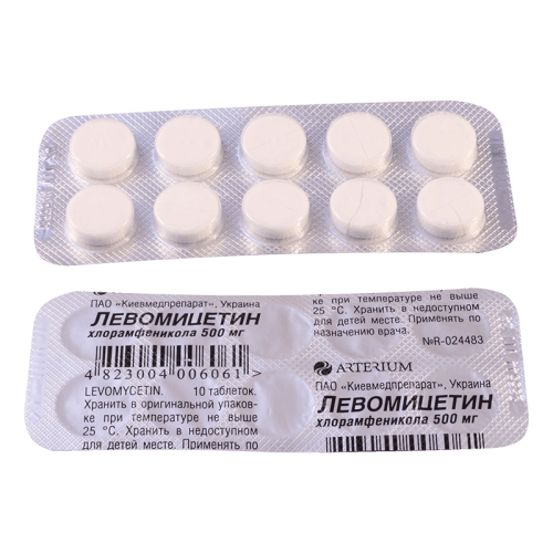 ლევომიცეტინი ტაბლეტი 500მგ #10