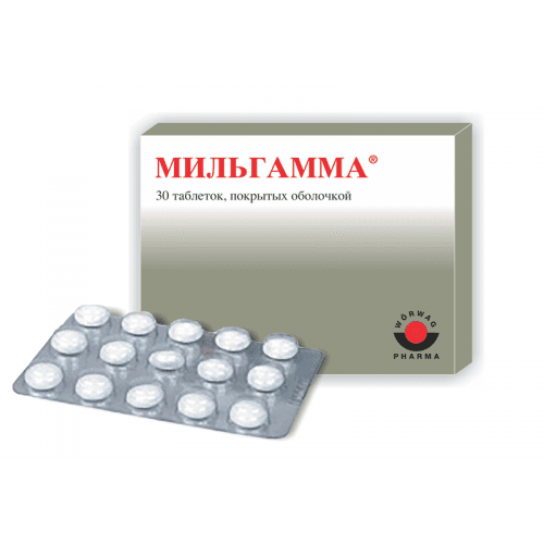 მილგამა ტაბლეტი 100მგ+100მგ #30
