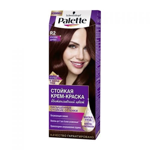 პალეტი - თმის საღებავი R2/3-68