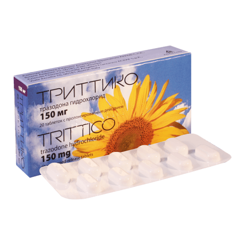 ტრიტიკო ტაბლეტი 150მგ #20