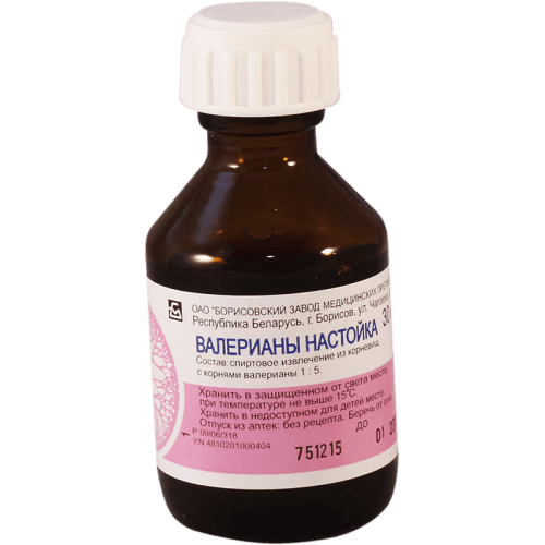 კატაბალახას ნაყენი 30მლ ფლაკონი #1