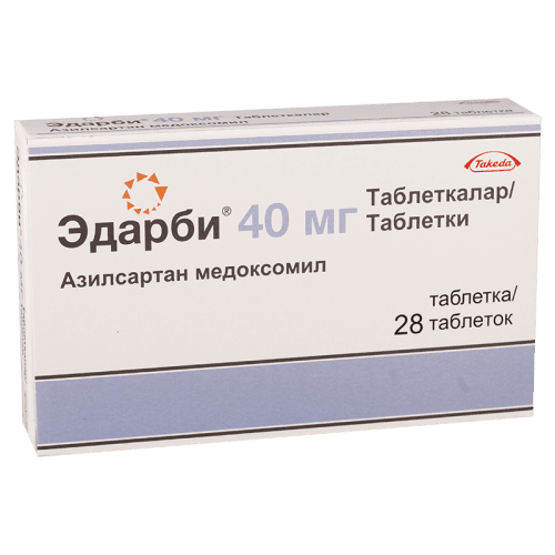 ედარბი ტაბლეტი 40მგ #28