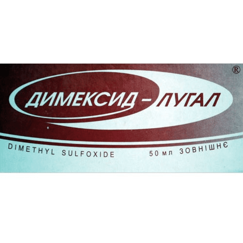 დიმექსიდი-ჟფფ ხსნარი გარეგანი 50მლ ფლაკონი #1