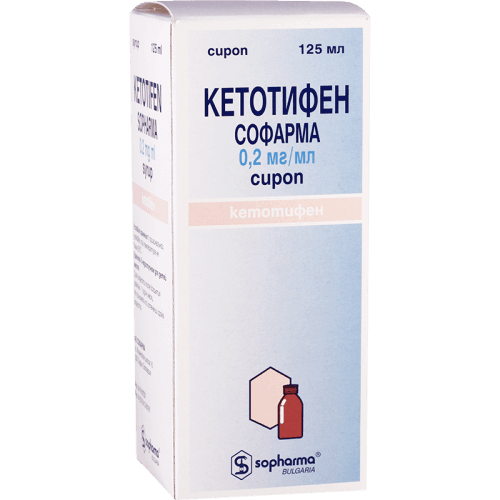 კეტოტიფენი სიროფი 1მგ/5მლ 125მლ ფლაკონი #1